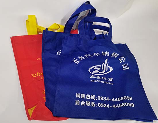 都兰无纺布袋
