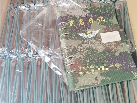 都兰环装夹